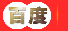 青岛雕塑_青岛铜雕_青岛仿木_青岛不锈钢雕塑_青岛玻璃钢雕塑-青岛禾田雕塑艺术有限公司